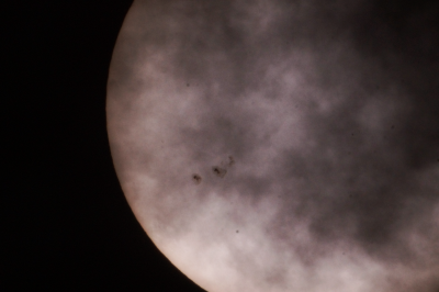 Солнце. 20.07.2016