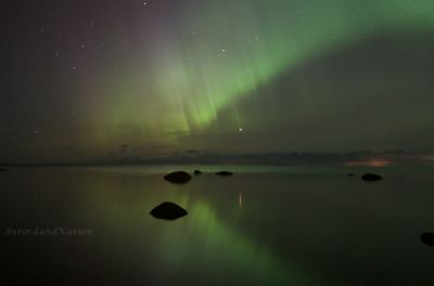 Северное сияние 18 сентября 2023