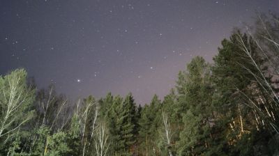 Звездный пейзаж