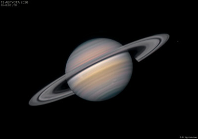 Saturn and Mimas. - Astrophotography
