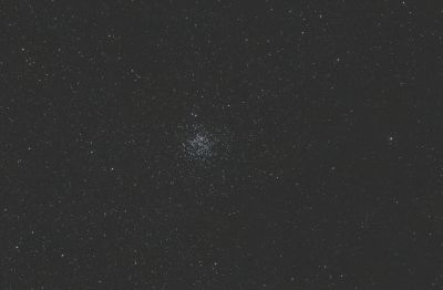 Рассеянное скопление дикие утки (m 11)