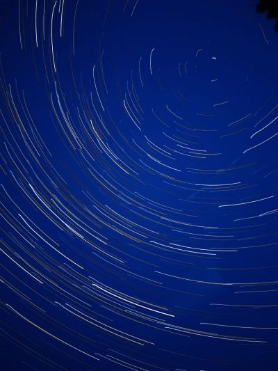 Звëздный шлейф