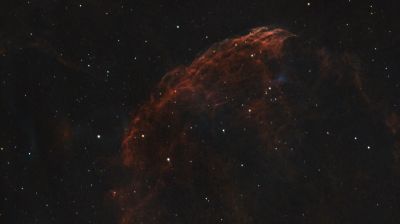 IC 443 Jellyfish Nebula (Северная оболочка) 