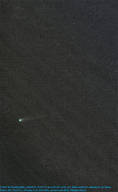 C/2024 E1 Wierzchos - Astrophotography