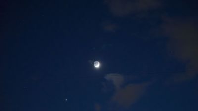 Луна, Юпитер и Эльнат