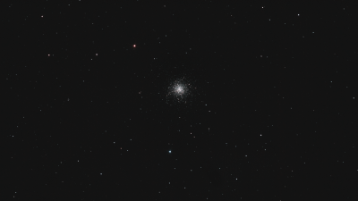 Шаровое скопление m 13