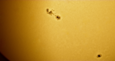 Солнце и его пятна от 27.05.2023