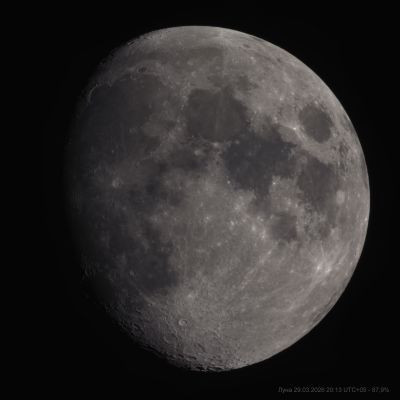 Moon 29.03.2026 20:13 UTC+05 - Astrophotography