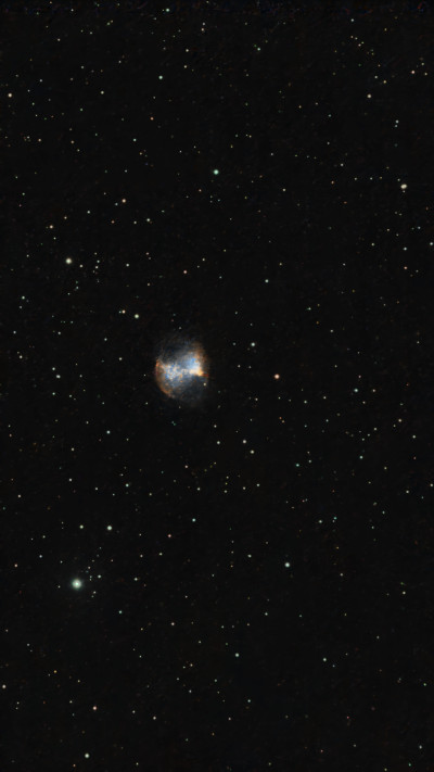 M27 (NGC 6853) — Dumbbell Nebula