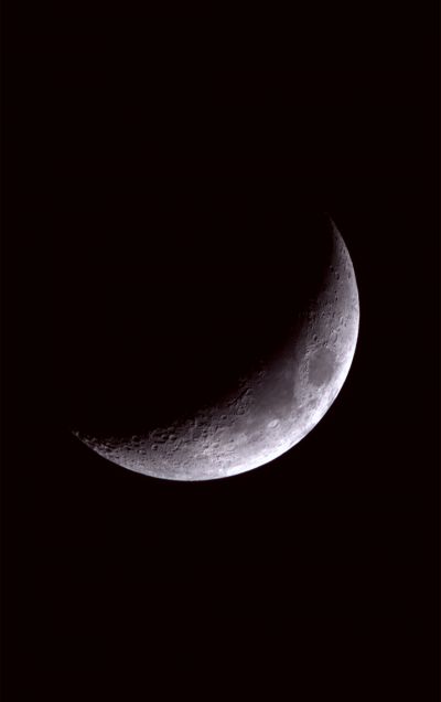 Растущий серп Луны
