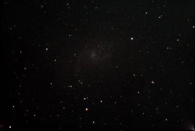 М 33 (Галактика Треугольника)