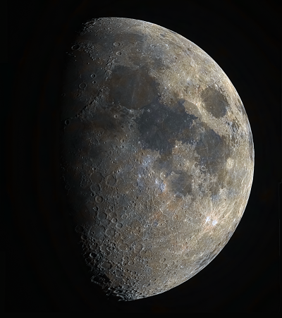 Луна в цвете от 19.01.2024