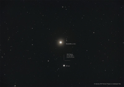 363_Padua_2025-03-21_24 - Astrophotography