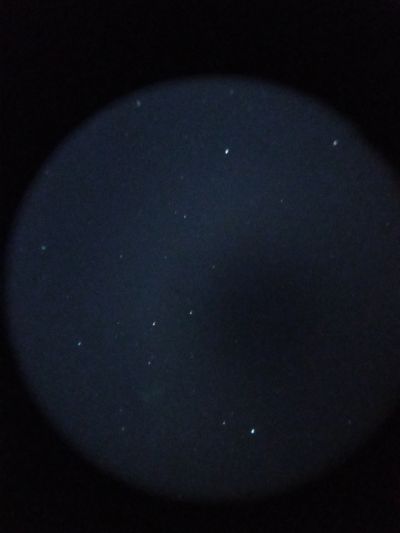 Туманность Гантель M27