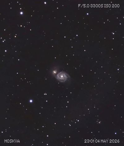 M51 - Astrophotography