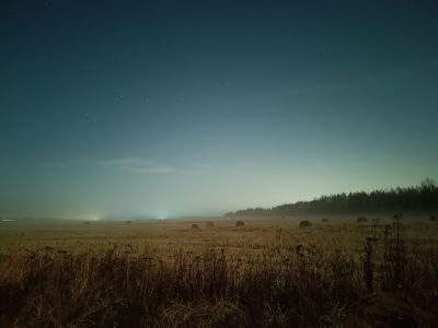 Где-то в полях...