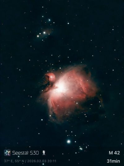 Orion Nebula (M42) - Seestar S30 - Astrophotography