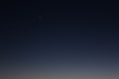 Плеяды Венера Меркурий 