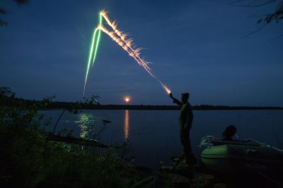 Восход Луны, Верхнее Нильмозеро, Карелия
