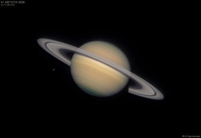 Saturn and Tethys. - Astrophotography
