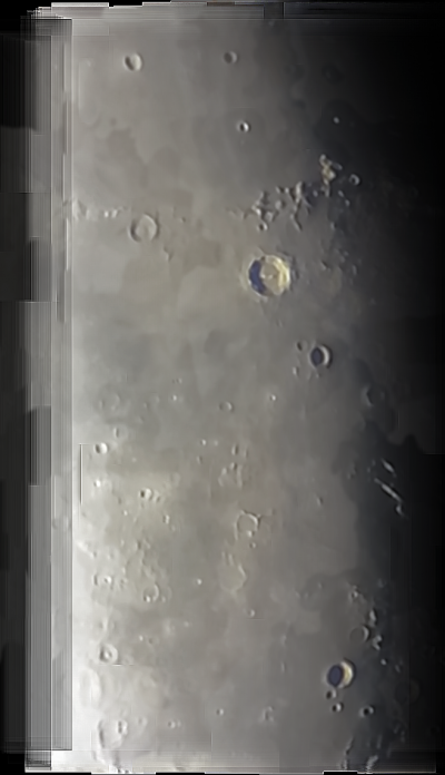 участок луны