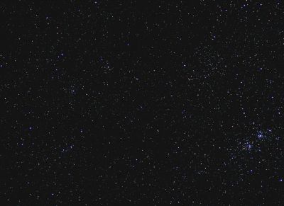 Хи аш персея