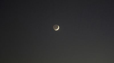 Пепельный свет Луны