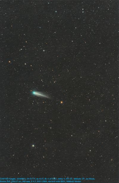 C/2025 A6 Lemmon - Astrophotography