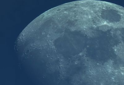 Фрагмент Луны