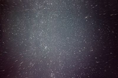 Секватор поднатужился