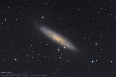 NGC 253 (Великая галактика Скульптора)