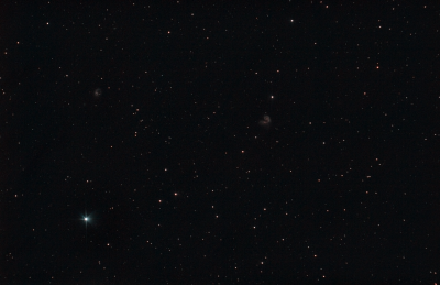 Галактики Антенны