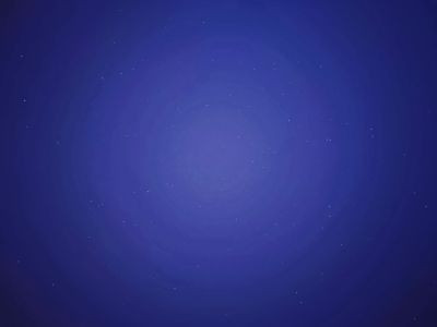 Вся Большая Медведица под покровом Московской засветки