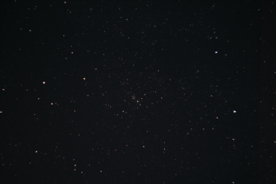 Хи Аш Персея