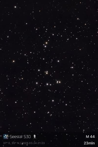 Ясли, M 44, NGC 2632