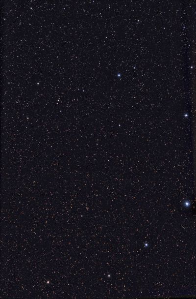 Северная Корона