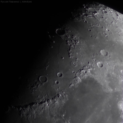 Panorama of a lunar region. - Astrophotography