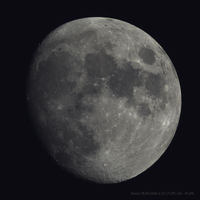Moon 28.04.2026 22:17 UTC+05 - Astrophotography