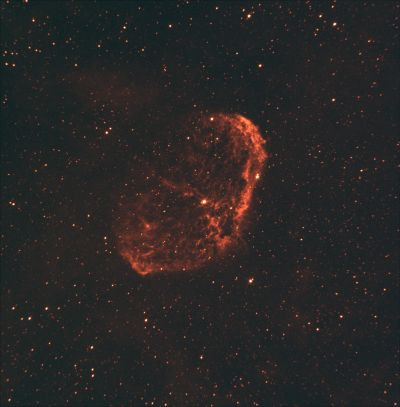 NGC 6888. Фильтр Ha.