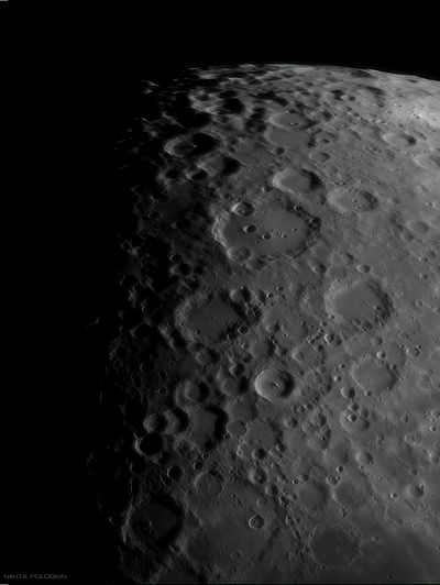 Юг Луны 7 декабря 