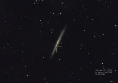 Supernova SN 2026kid in galaxy NGC5907 - Astrophotography