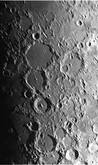 Луна фрагмент - астрофотография
