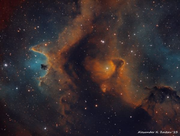 IC1871 (Танцующий дервиш) (30, 31.08.2023, Новое Дубовое) - астрофотография