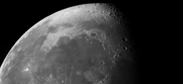 Панорама Луны  - астрофотография