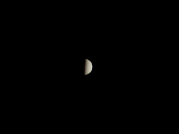 Venus (12 june 2015, 21:20) - астрофотография