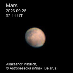 Mars 2026.09.28, 02:11 UT - Astrophotography