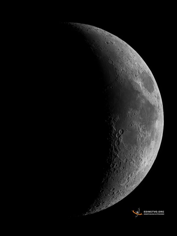 Луна 28 апреля 2020 г. - астрофотография