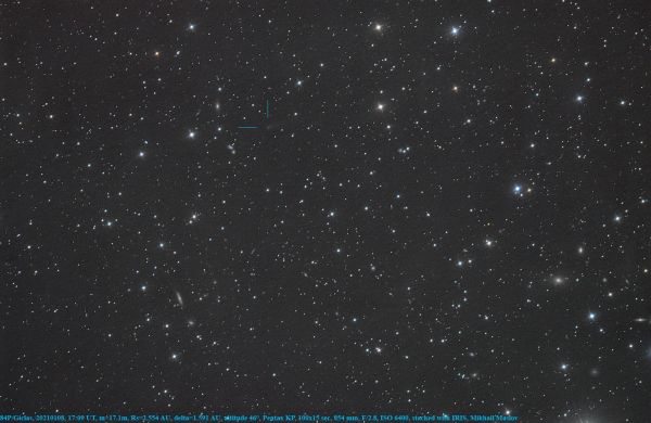 84P/Giclas - астрофотография