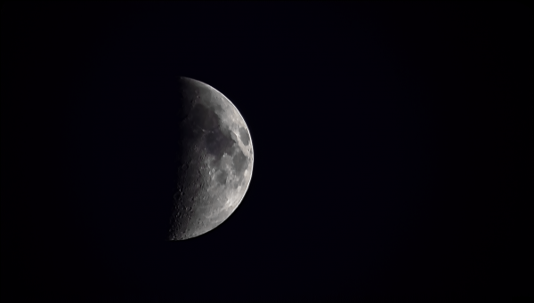 Луна 17.06.2021 - астрофотография