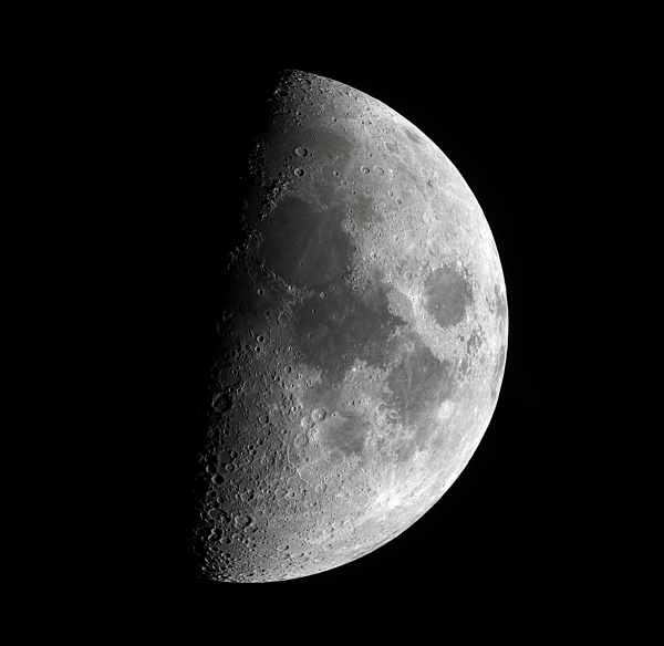 Луна. 11.12.2021 - астрофотография